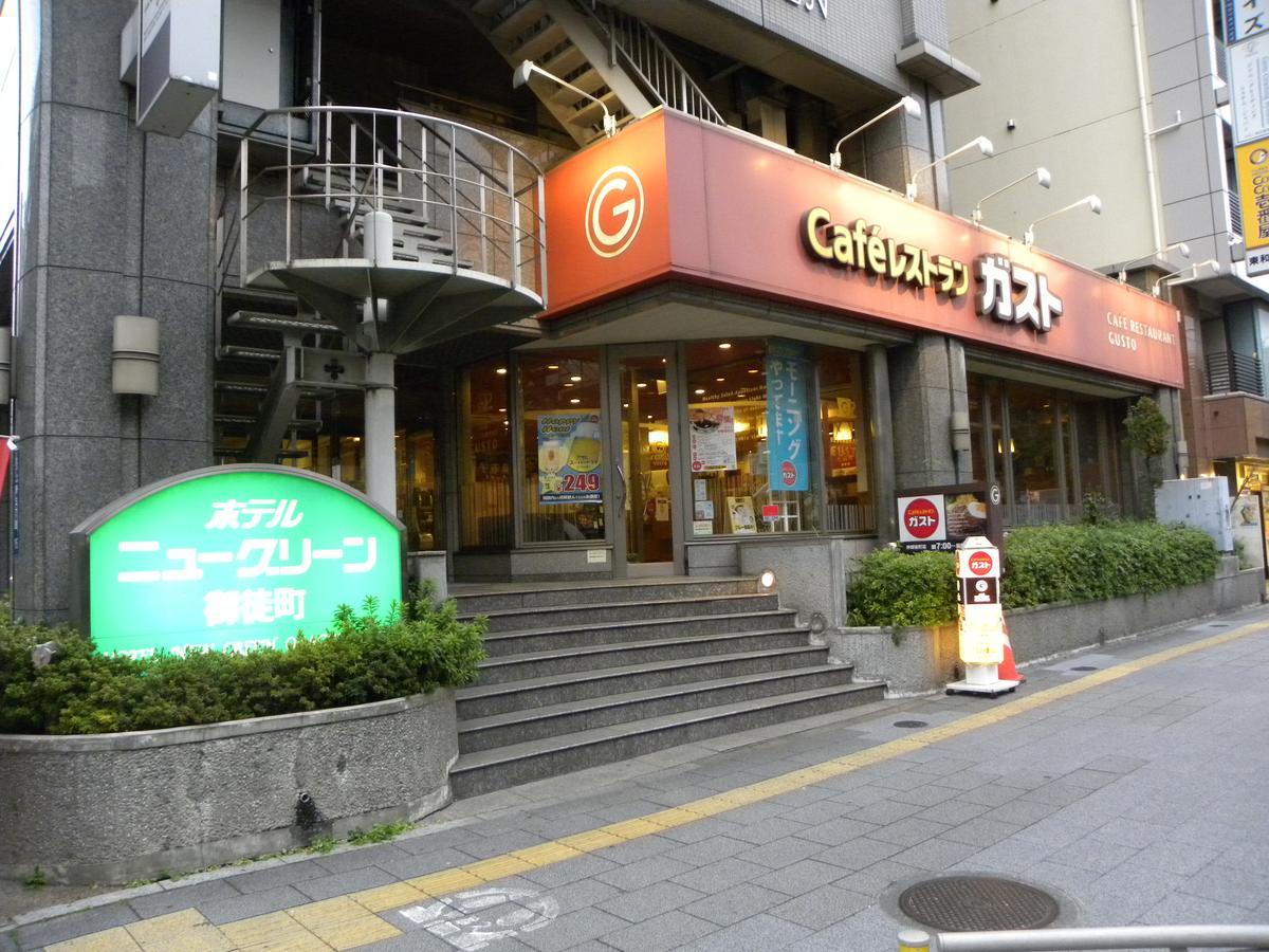 Hotel New Green Okachimachi Токио Экстерьер фото